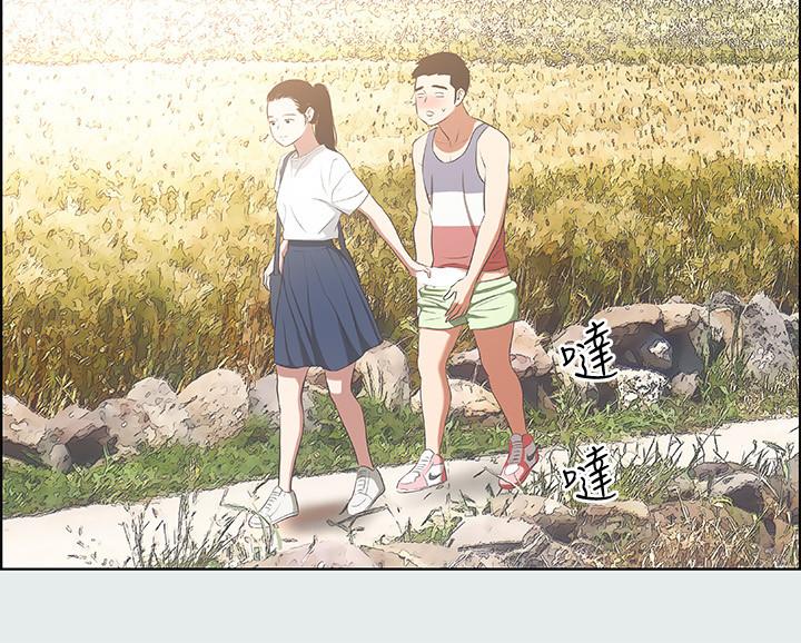 纵夏夜之梦第6话-美爱的新玩具