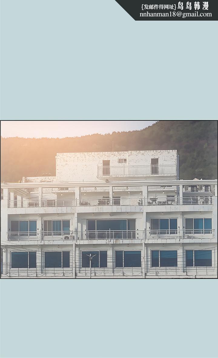 纵夏夜之梦第48话-欲求不满的小头