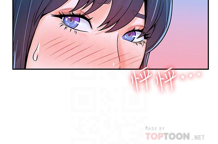 大学棒棒堂第38话-校园厕所里的喘息声