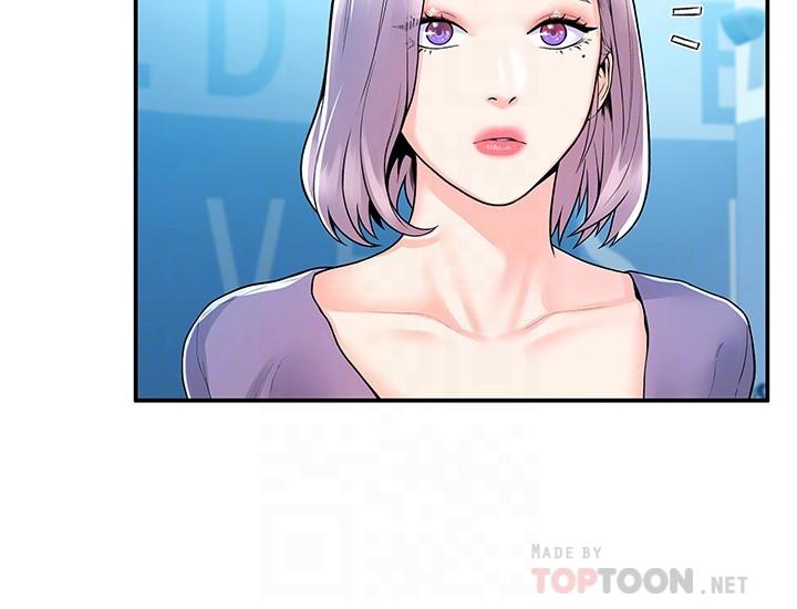 大学棒棒堂第52话-教授的私密处罚