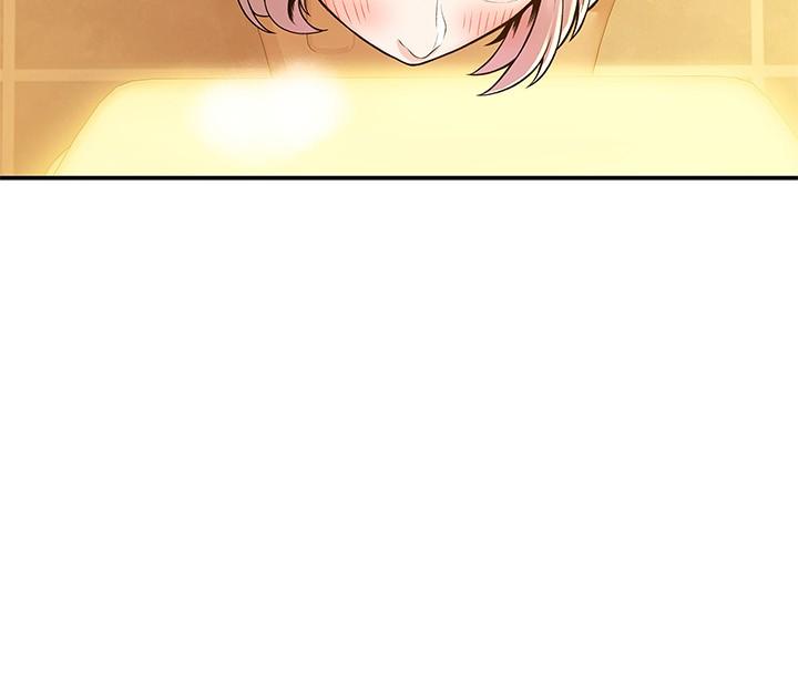 大学棒棒堂第57话-撞击有弹性的屁股