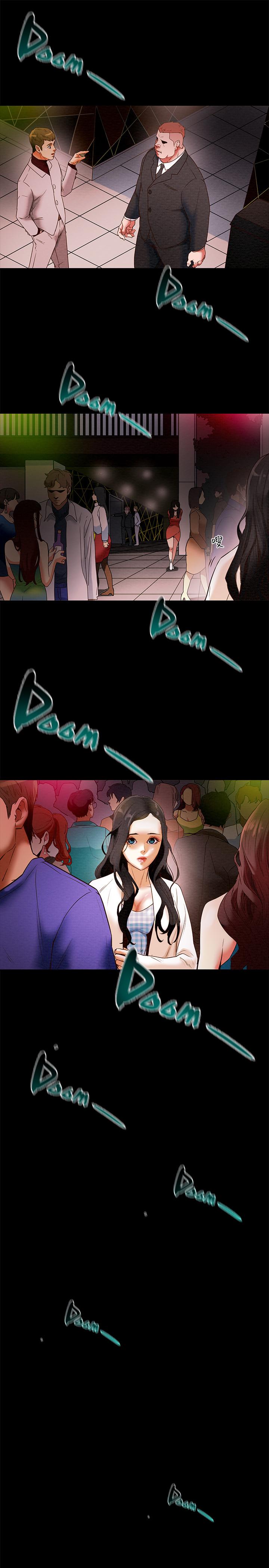 純情女攻略計劃 - 第1話-調教純情女34.jpg,純情女攻略計劃 - 第1話-調教純情女34,純情女攻略計劃 - 第1話-調教純情女