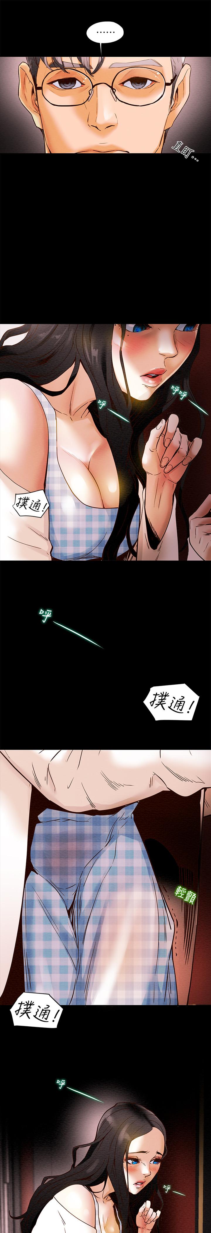 純情女攻略計劃 - 第1話-調教純情女40.jpg,純情女攻略計劃 - 第1話-調教純情女40,純情女攻略計劃 - 第1話-調教純情女