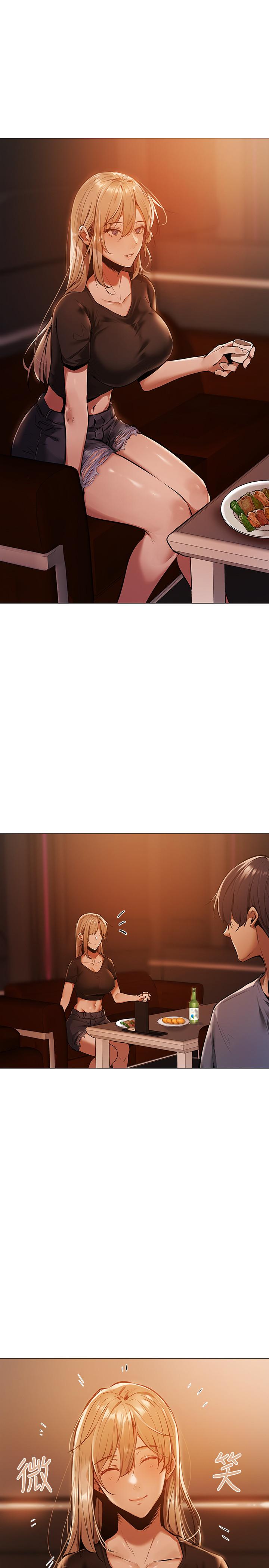 還有空房嗎 - 第1話-激情四射的分租套房32.jpg,還有空房嗎 - 第1話-激情四射的分租套房32,還有空房嗎 - 第1話-激情四射的分租套房
