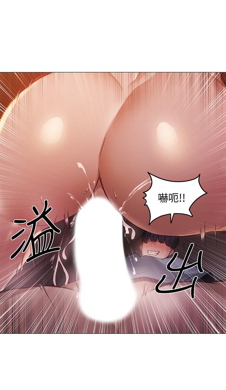 還有空房嗎 - 第1話-激情四射的分租套房67.jpg,還有空房嗎 - 第1話-激情四射的分租套房67,還有空房嗎 - 第1話-激情四射的分租套房