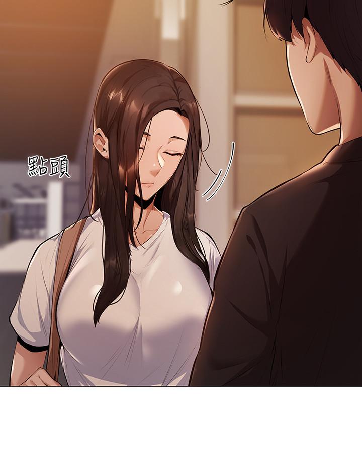 还有空房吗第2话-女子合租公寓