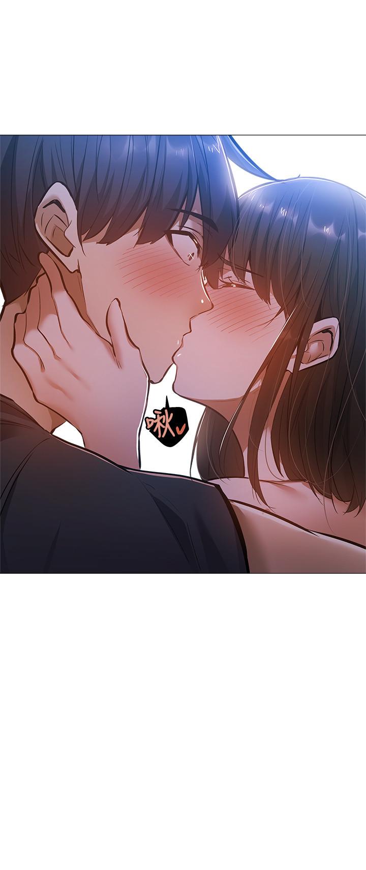 还有空房吗第18话-完事后加深的感情
