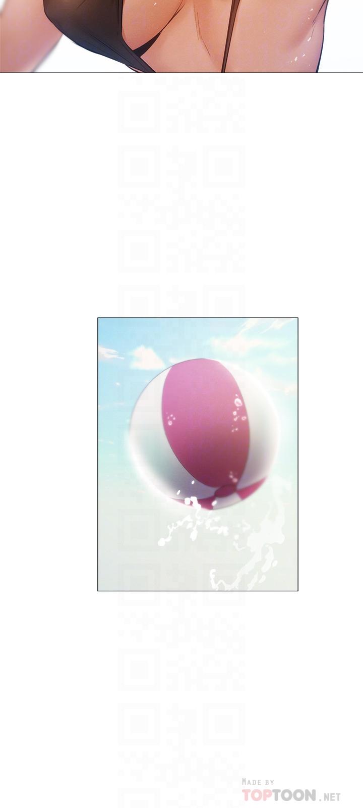 还有空房吗第35话-请帮我涂均匀