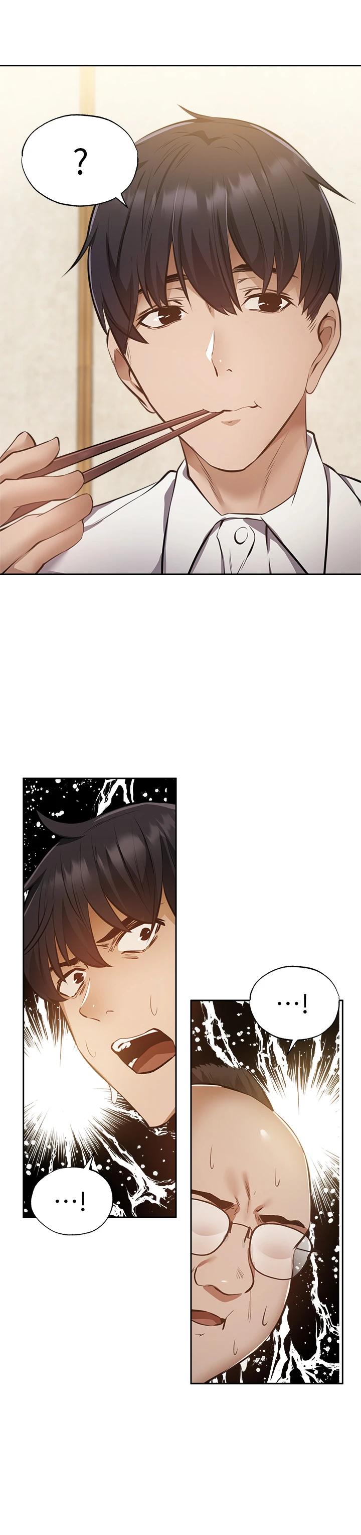 还有空房吗第49话-其实...我今天没穿内裤