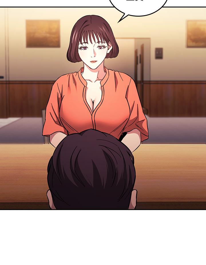 朋友的妈妈第41话-幻想和妈做爱