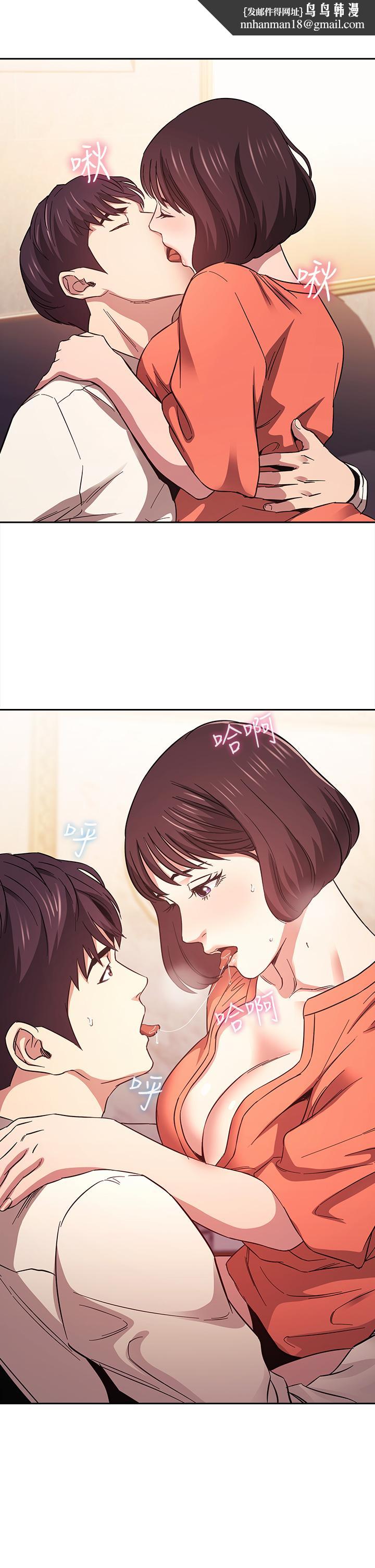 朋友的妈妈第42话-永生难忘的最后一夜