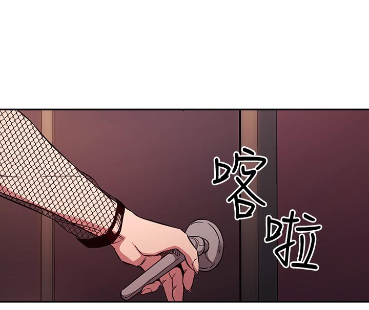 朋友的妈妈第59话-一滴都别剩,都射给我