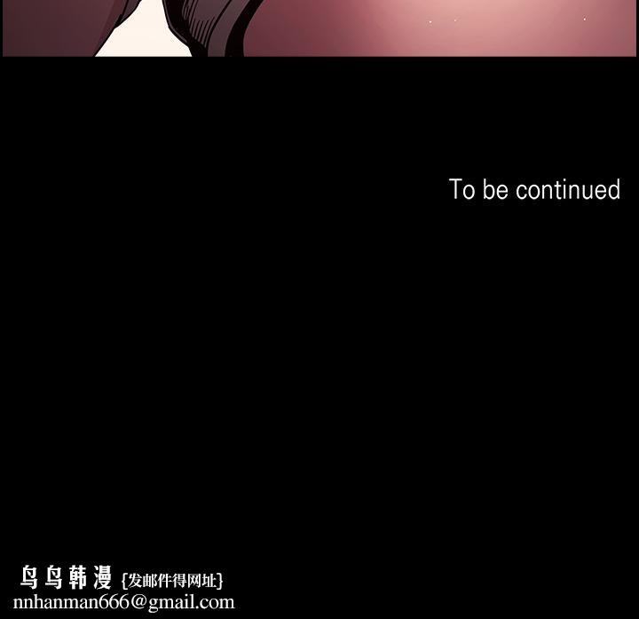 朋友的妈妈第69话-老师,叫我妈