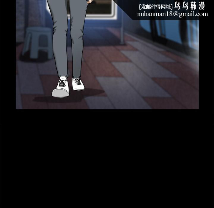 小混混 - 第1话69.jpg,小混混 - 第1话69,小混混 - 第1话
