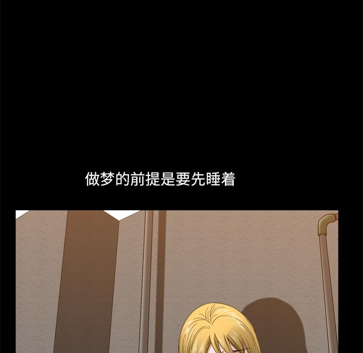 小混混 - 第1话111.jpg,小混混 - 第1话111,小混混 - 第1话