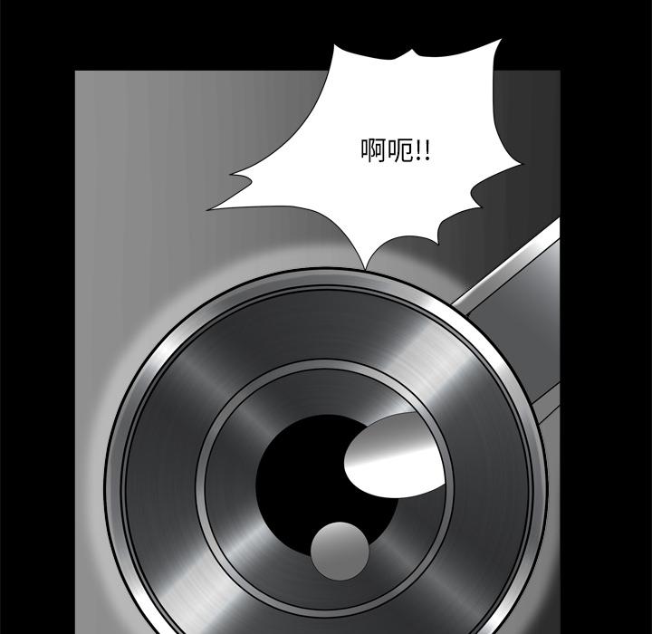 小混混-第1章-图片129
