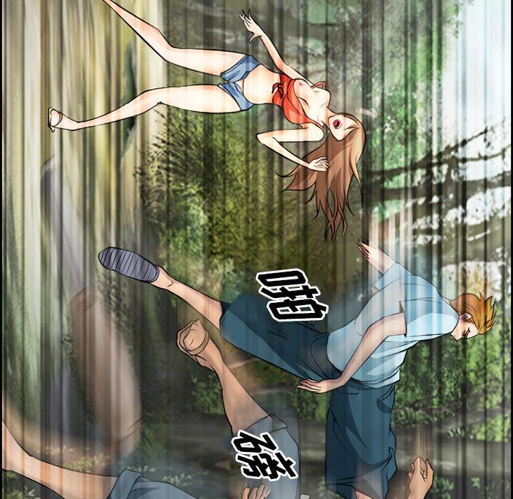 委托人第1话