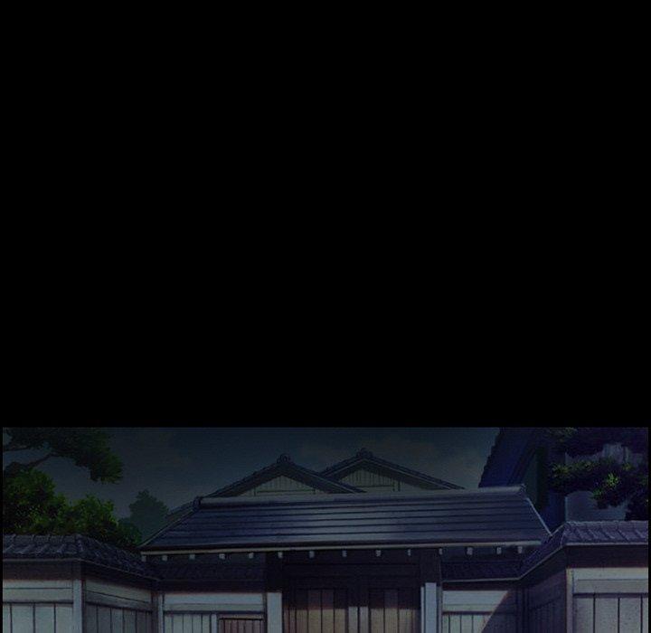 委托人第16话