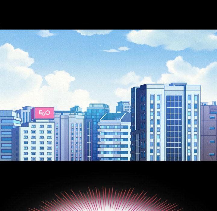 坏血第2话