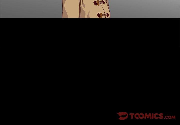坏血第4话