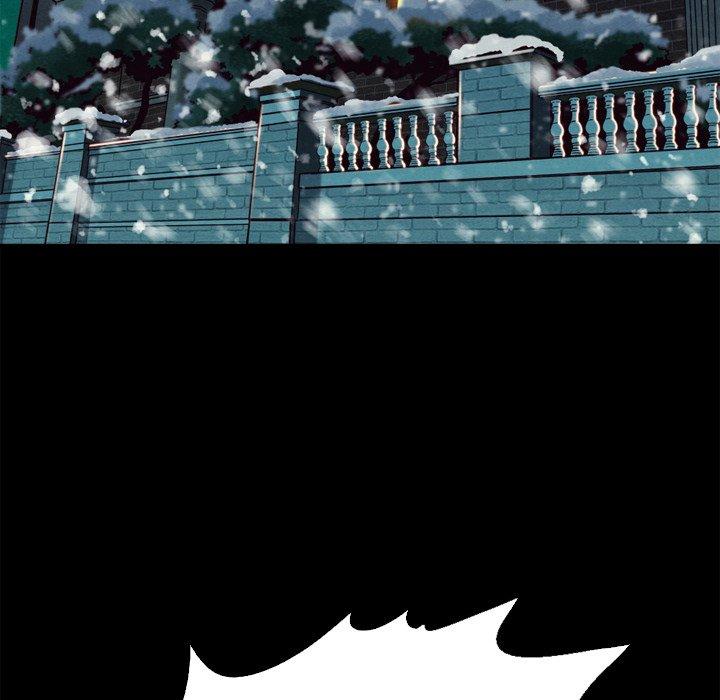 坏血第5话