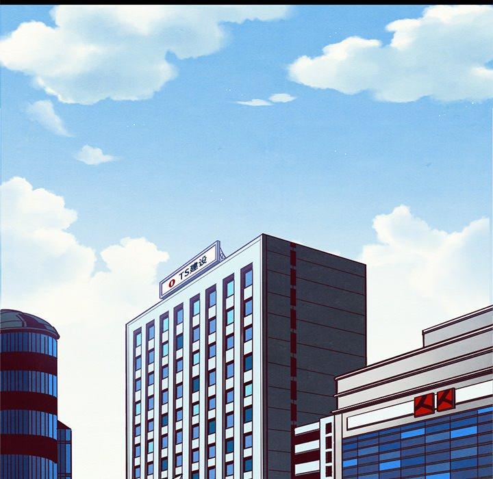 坏血第7话