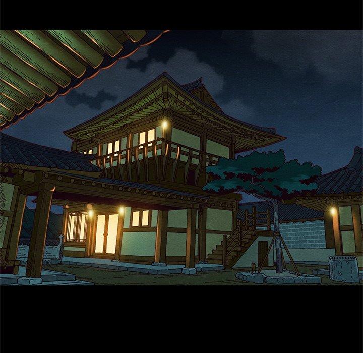 坏血第9话