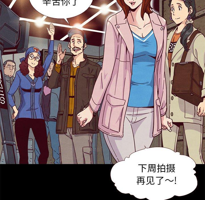 坏血第11话