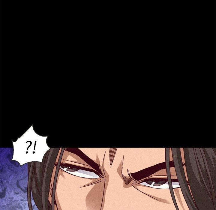 坏血第11话