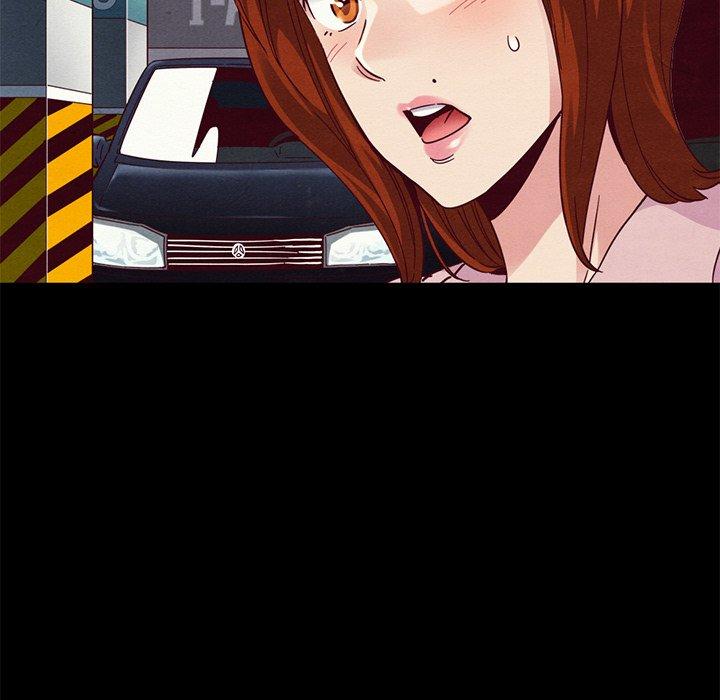 坏血第11话