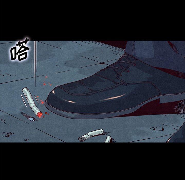 坏血第19话