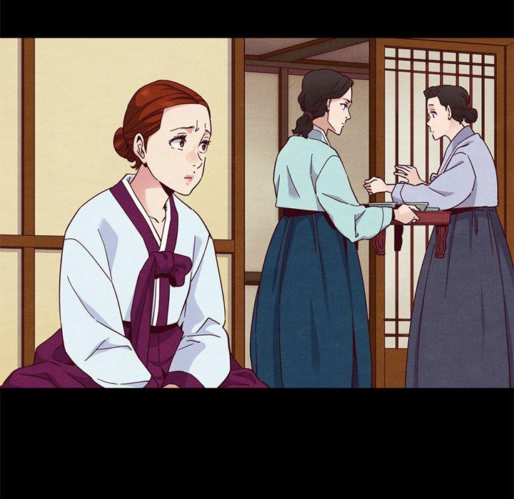 坏血第21话