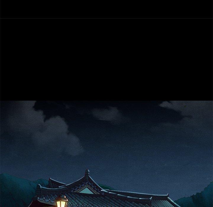 坏血第21话