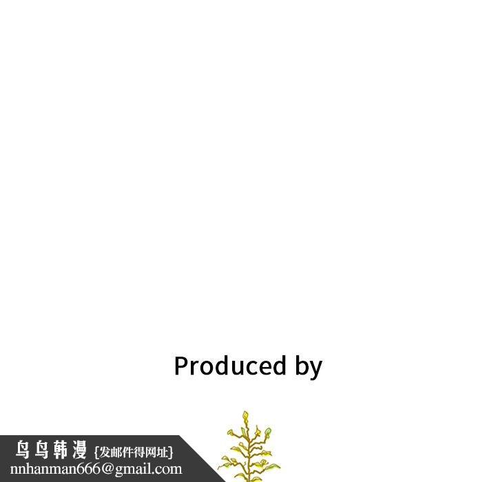 坏血第22话