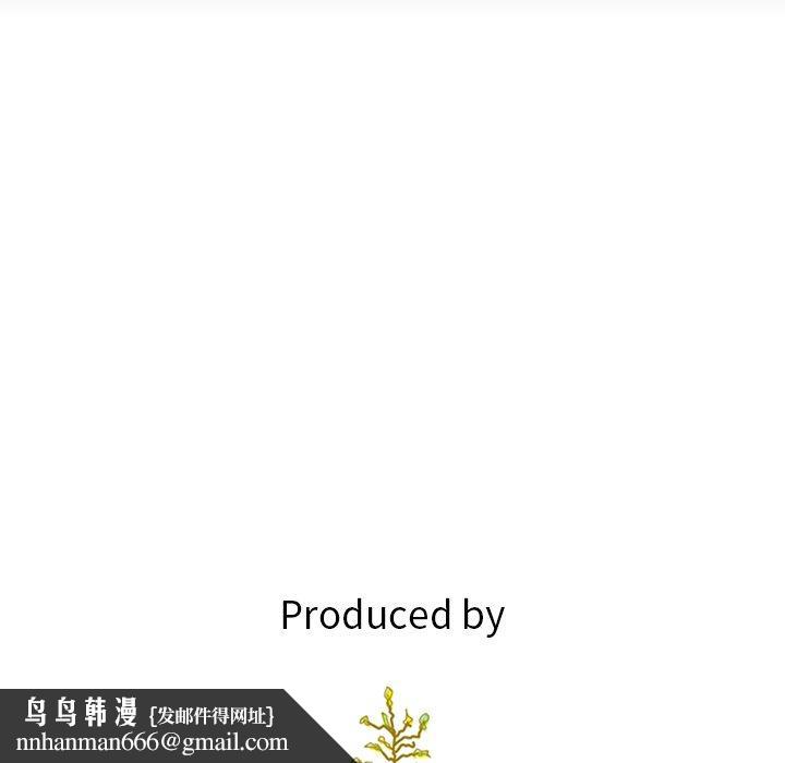 坏血第30话