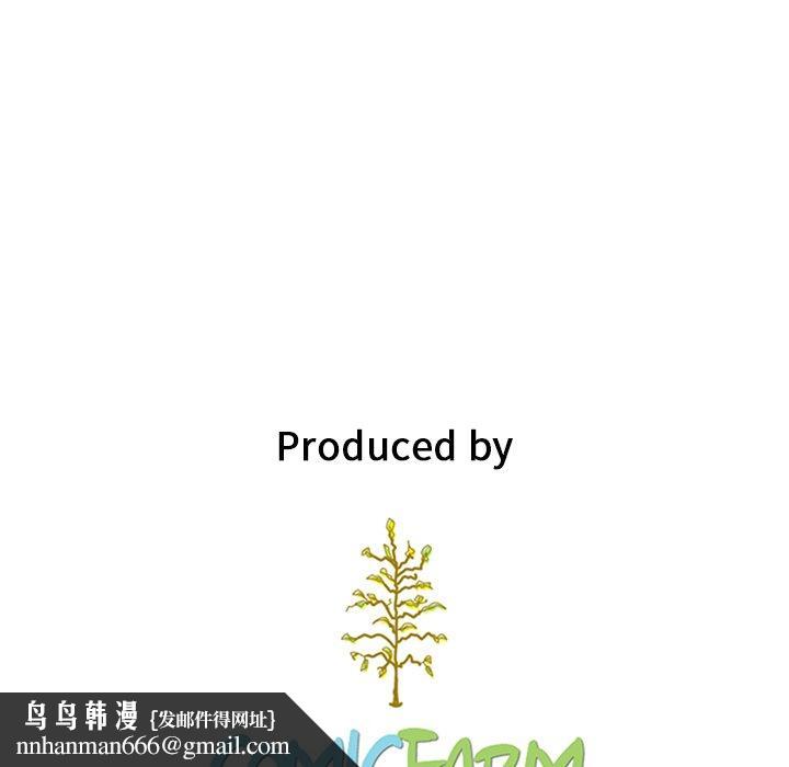 坏血第31话