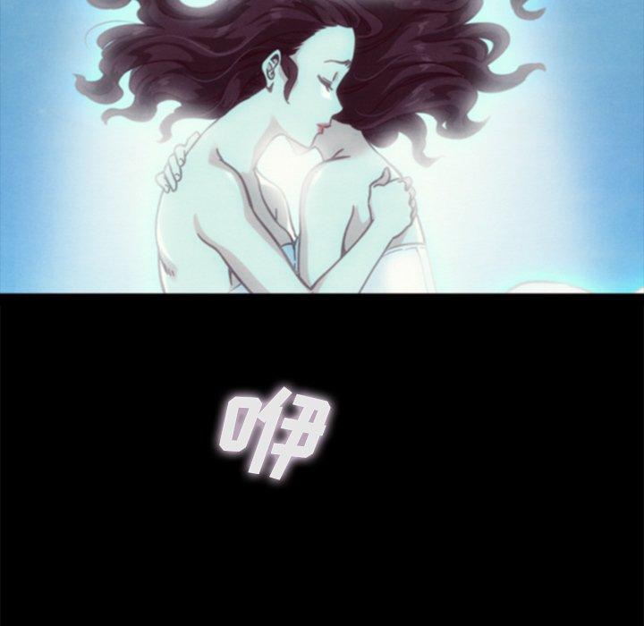 坏血第33话
