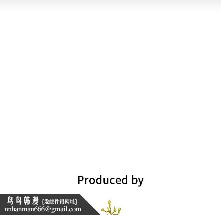 坏血第36话