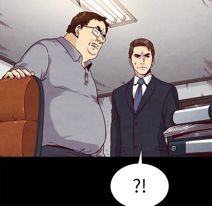 坏血第37话