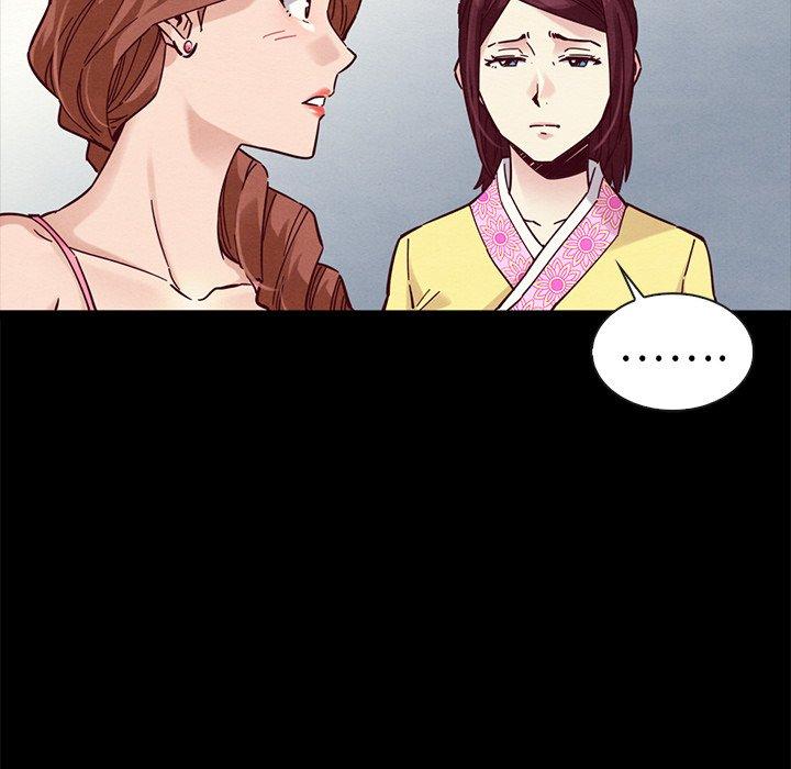 坏血第46话