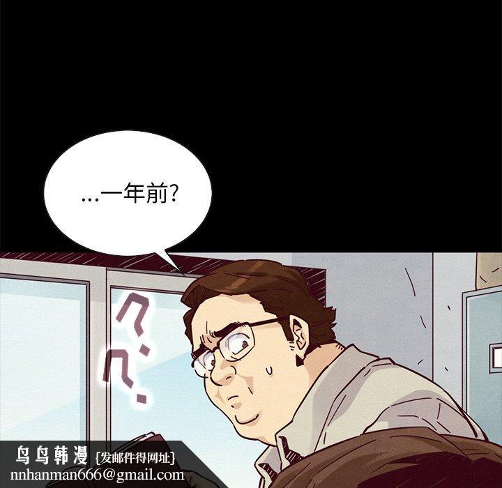 82.jpg