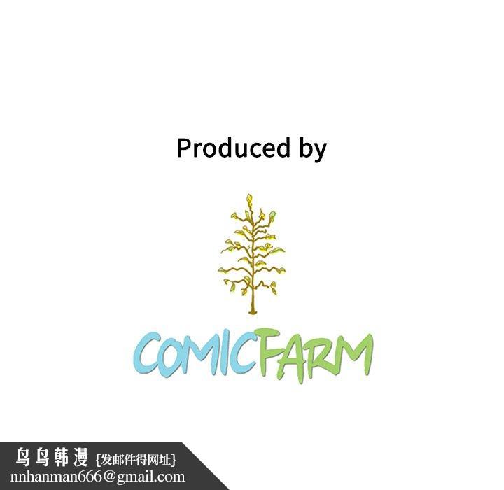 坏血第54话