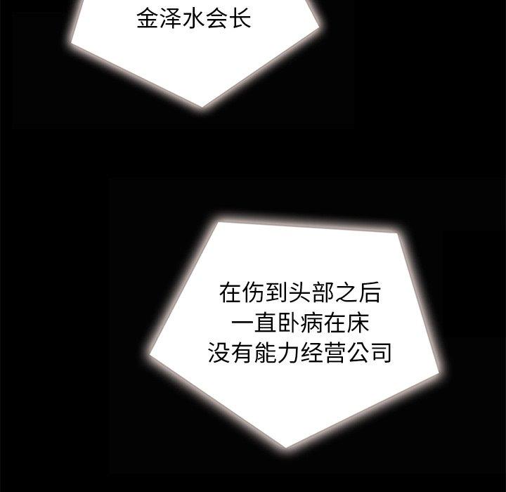 101.jpg