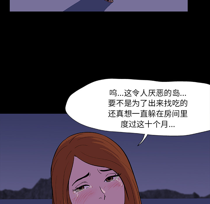 87.jpg