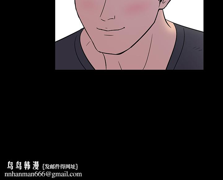 反乌托邦游戏第19话