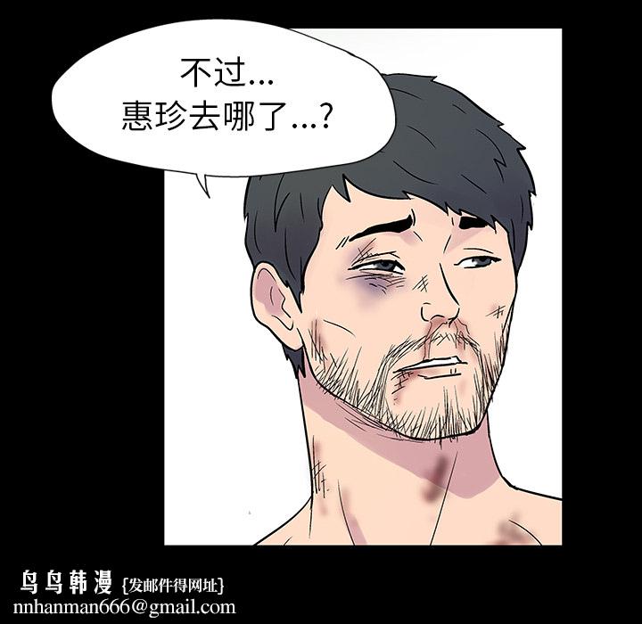 44.jpg
