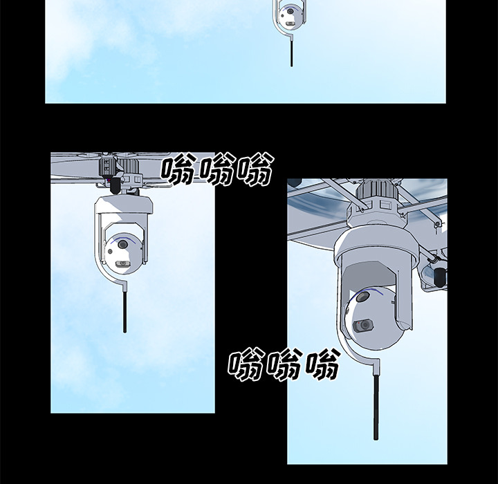 反乌托邦游戏第32话