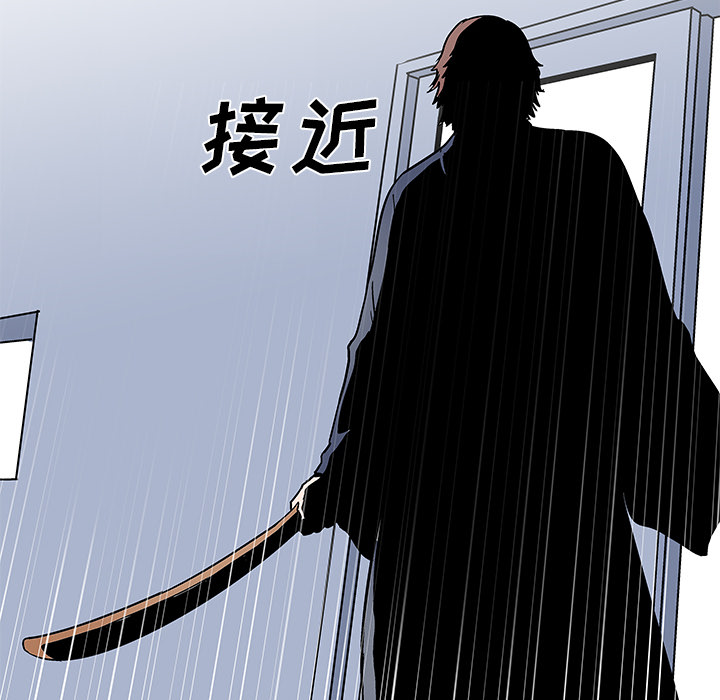 反乌托邦游戏第37话