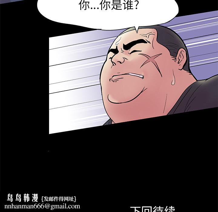 81.jpg