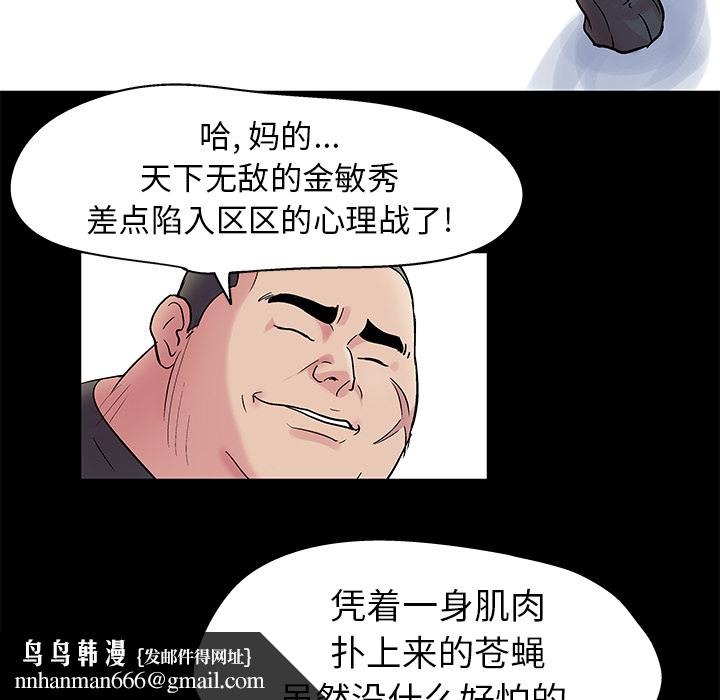 39.jpg